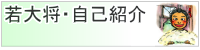 {ӂƂXЉ